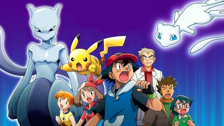 Pokémon: The Mastermind of Mirage Pokémon image