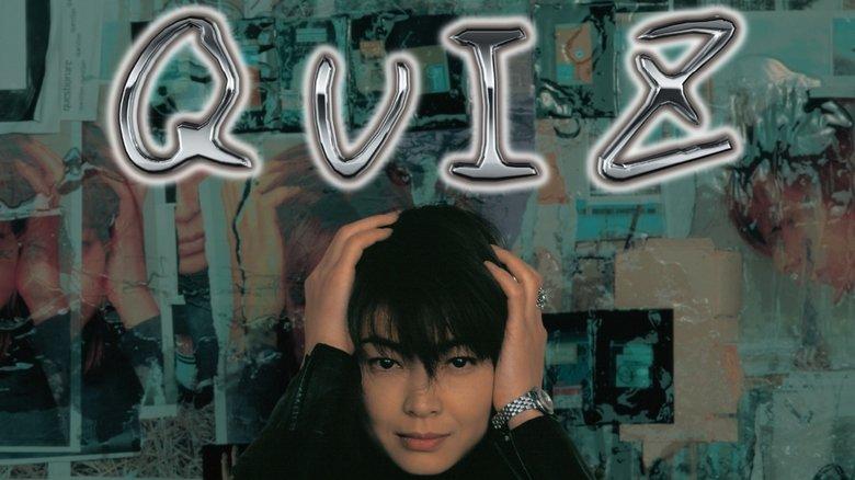 Quiz image