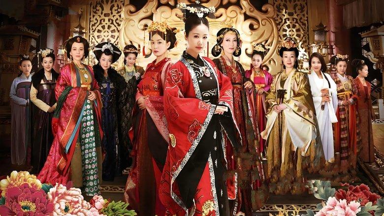 The Glamorous Imperial Concubine image