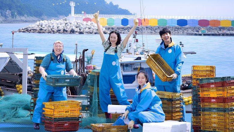 Fresh off the Sea image