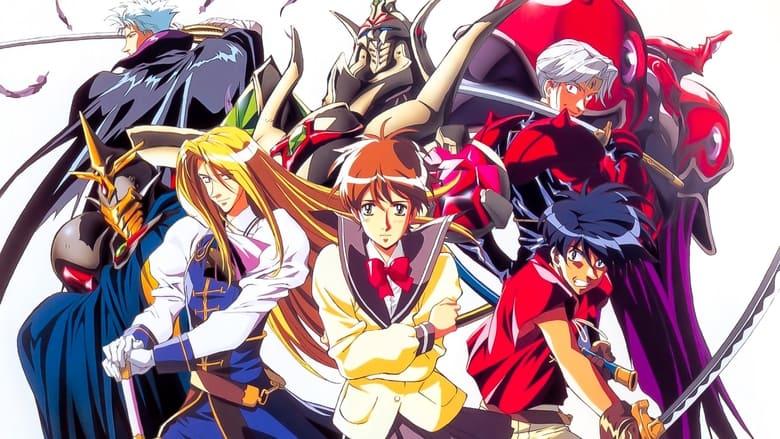 The Vision of Escaflowne image