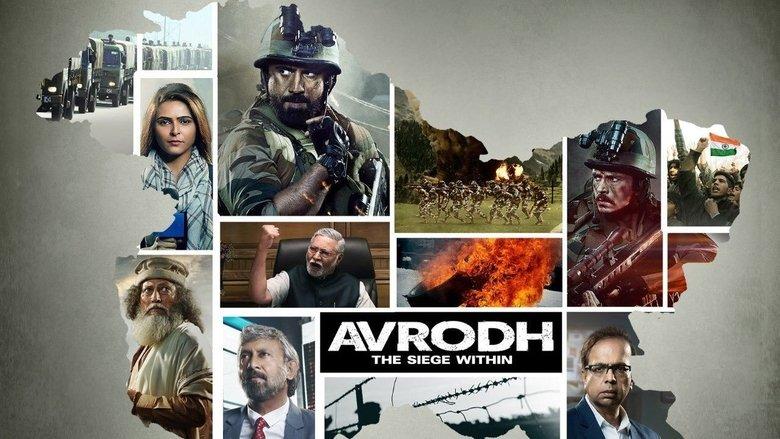 Avrodh: The Siege Within image