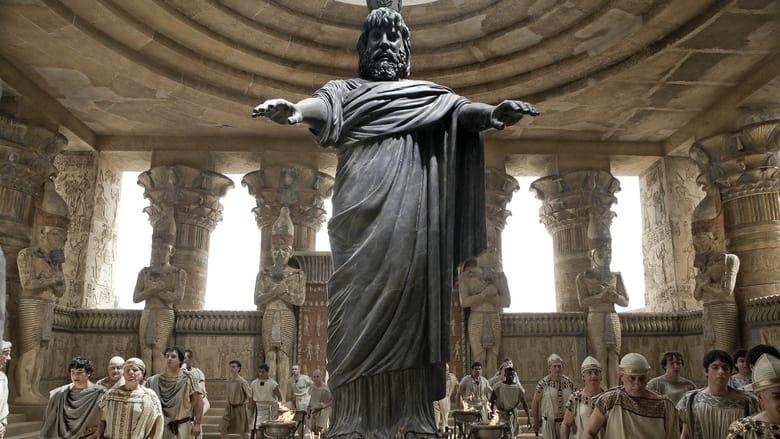 Agora image