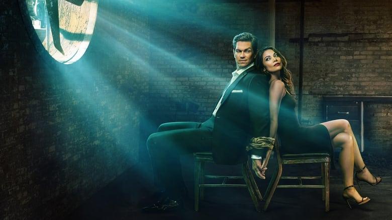 True Lies image