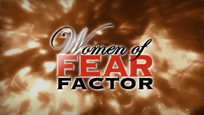Playboy: Women of Fear Factor image