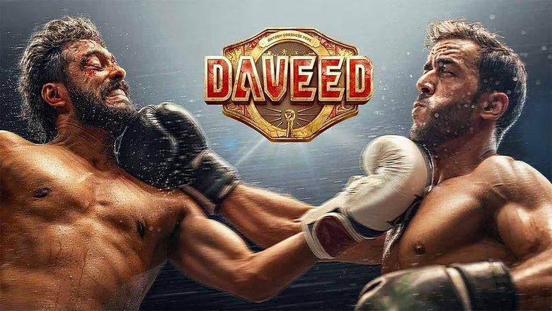 Daveed image