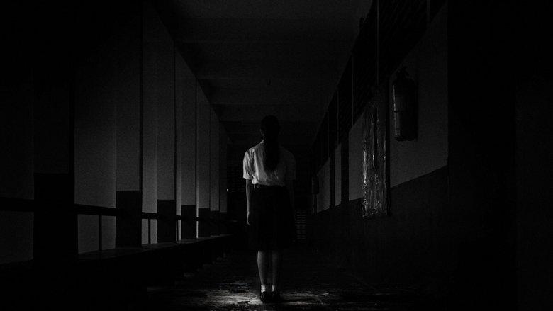 Haunted School image