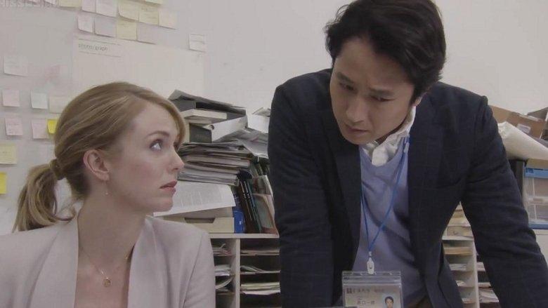 Detective Katherine 2 image