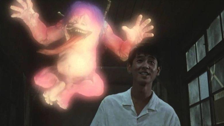 Haunted School image