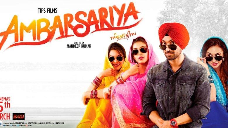 Ambarsariya image
