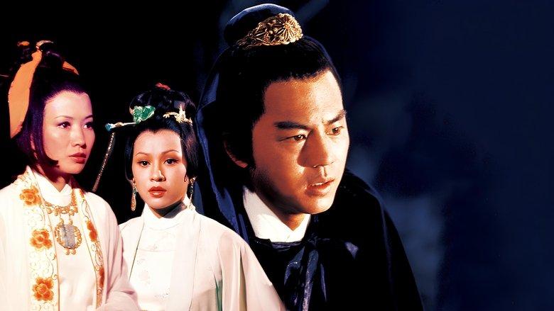 The Sentimental Swordsman image
