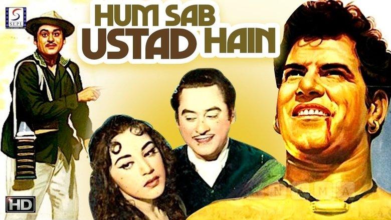 Hum Sab Ustad Hain image