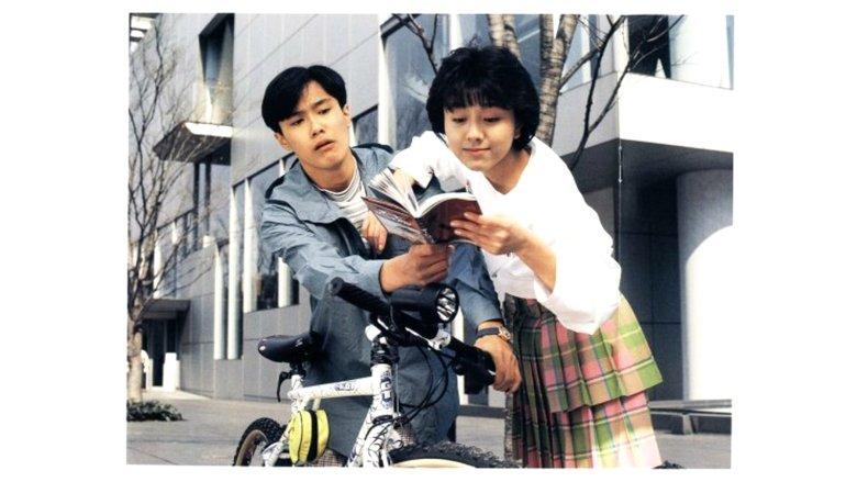 Video Girl Ai image