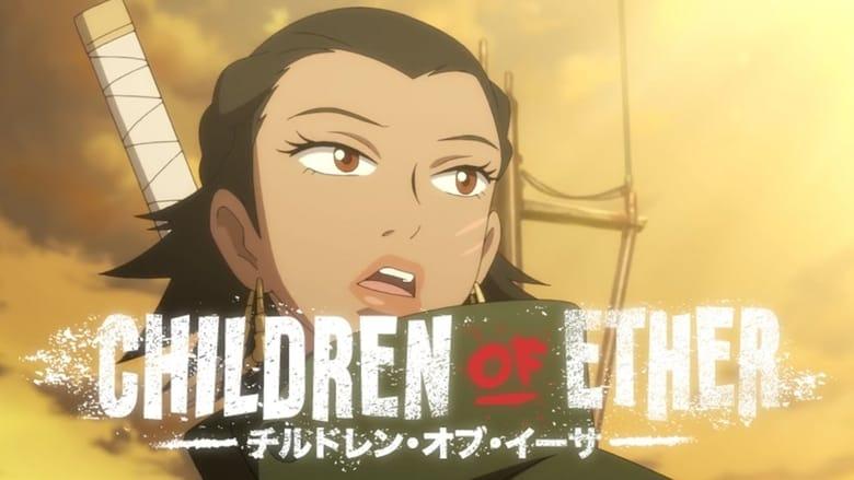 Children of Ether image
