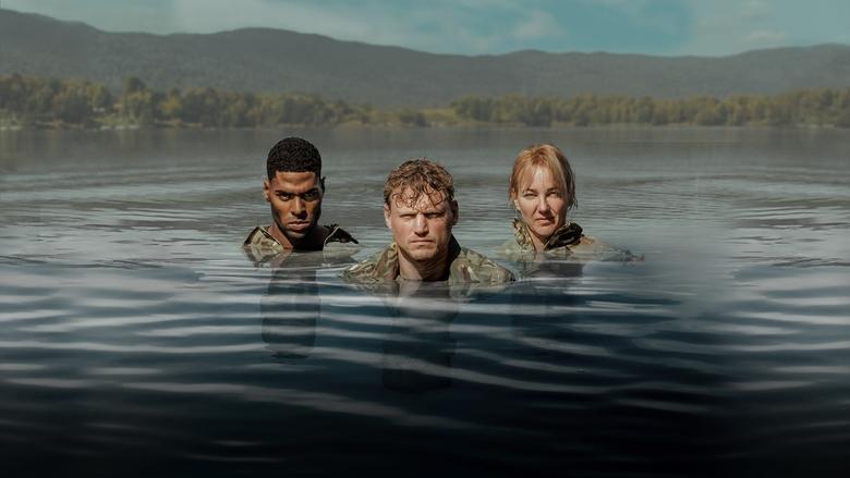 Special Forces VIPS image