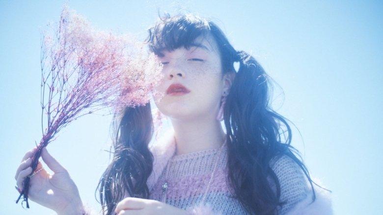 21st Century Girl image