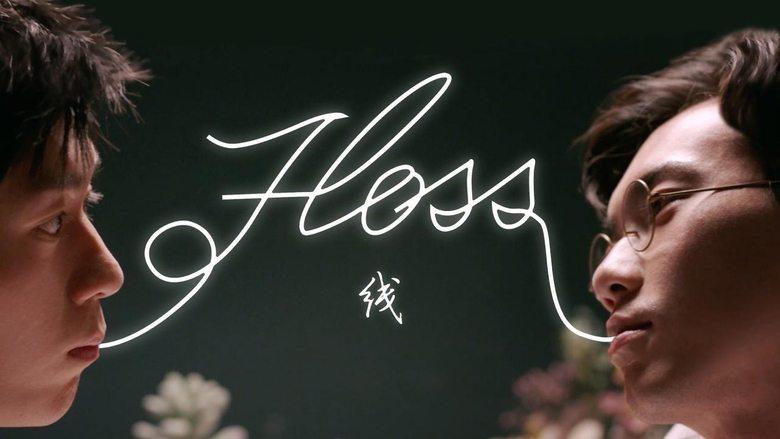 Floss image