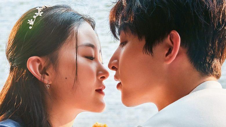 Love at Second Sight image