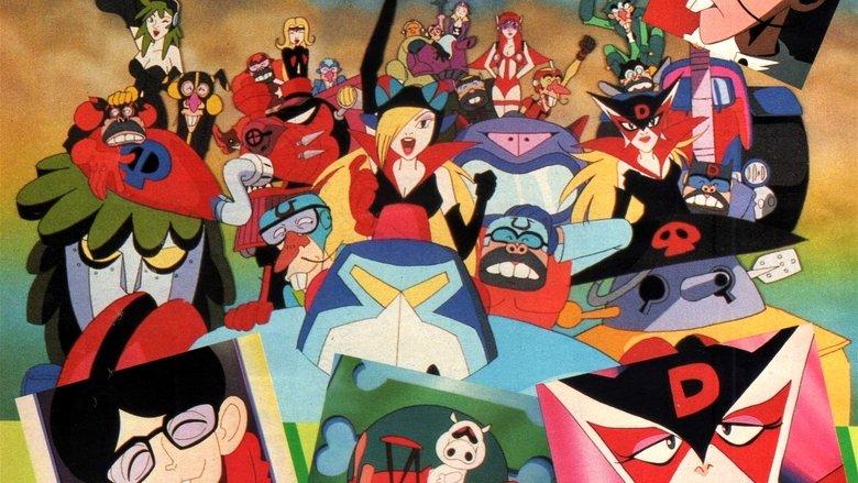 Time Bokan: Royal Revival image