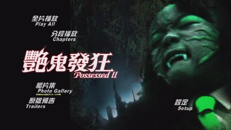 Possessed II image