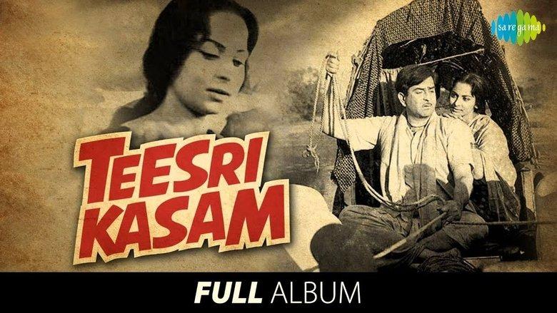 Teesri Kasam image