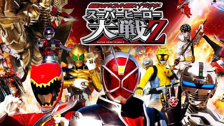 Kamen Rider × Super Sentai × Space Sheriff: Super Hero Wars Z image