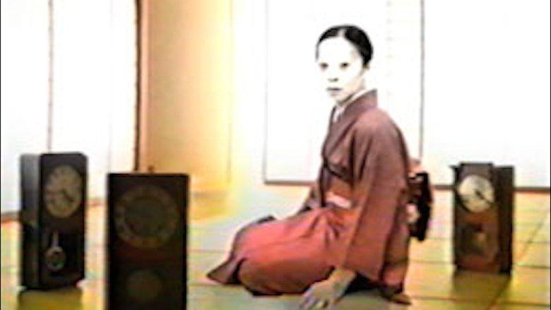 Cursed Psychic Video XXX (Triple X) Masterpiece Selection 3 image