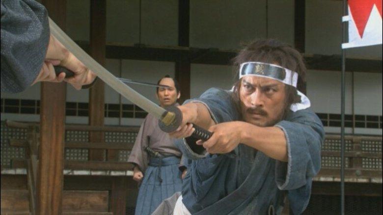Mibu Gishiden: Shinsengumi de Ichiban Tsuyokatta Otoko image