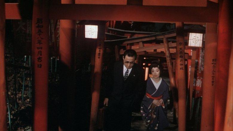 Tales of a Golden Geisha image