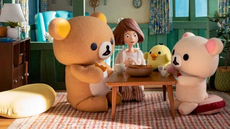 Rilakkuma and Kaoru image