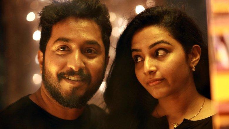 Oru Cinemakkaran image