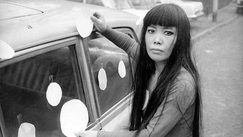 Kusama: Infinity image