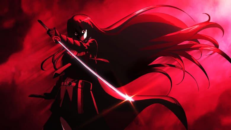 Akame ga Kill! image