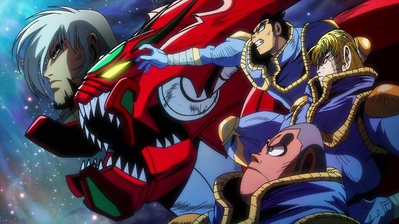 Getter Robo Arc image