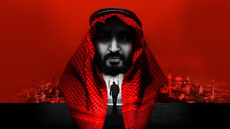 The Dissident image