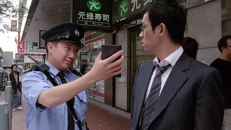 Escape from Hong Kong Island image