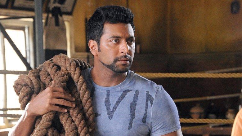 Bhooloham image