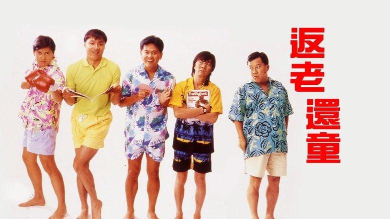 Forever Young image