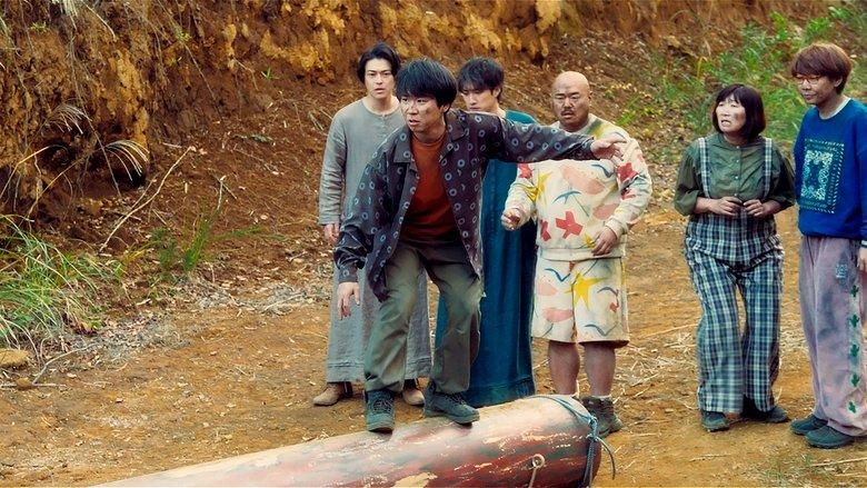 Comedy Island: Japan image