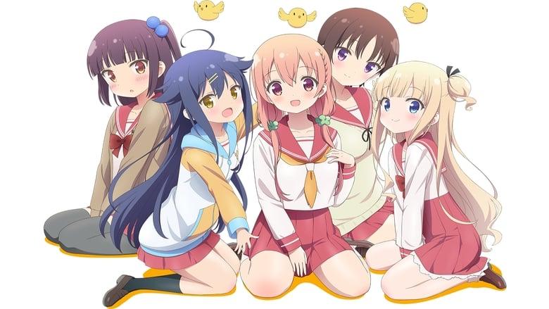 Hinako Note image