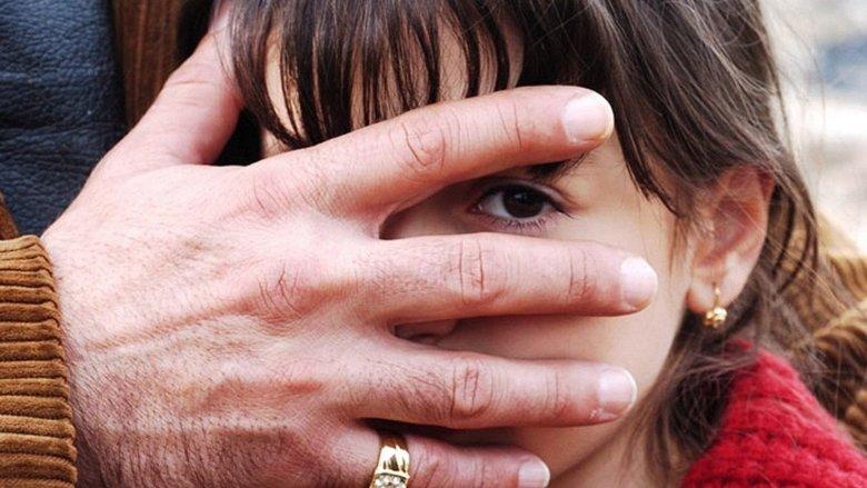 The Sicilian Girl image