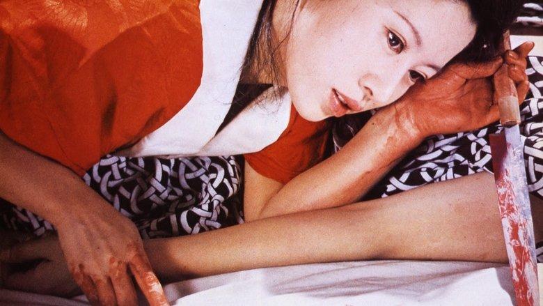 A Woman Called Sada Abe image