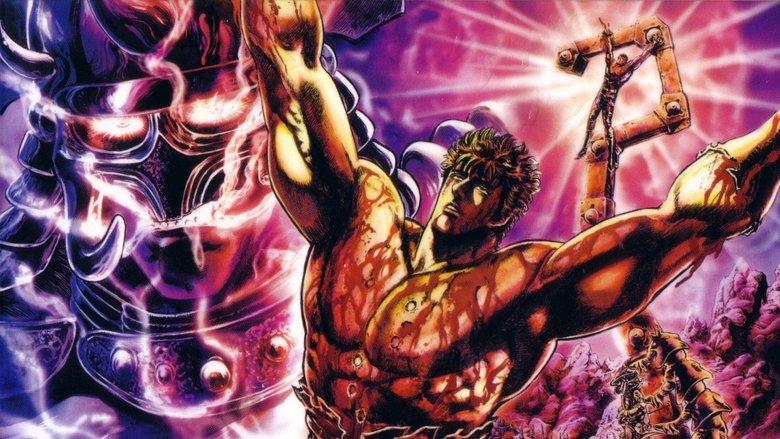 Fist of the North Star image
