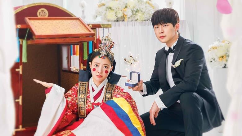 The Story of Park's Marriage Contract image