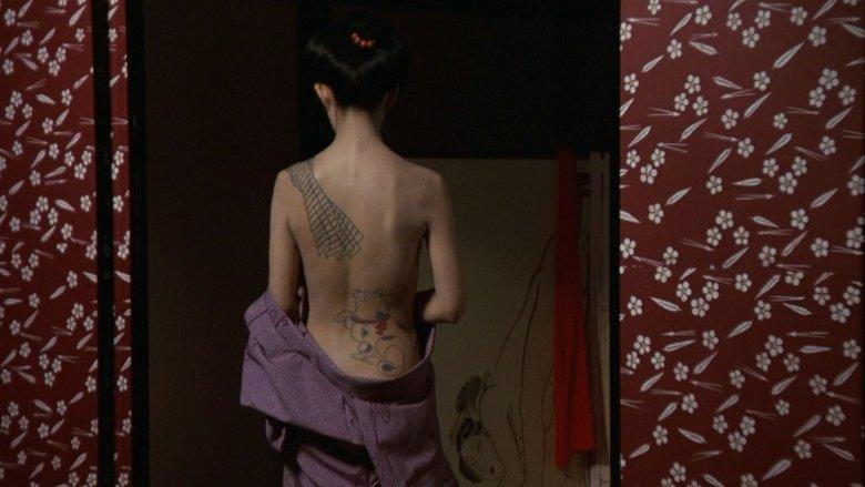 Onimasa: A Japanese Godfather image
