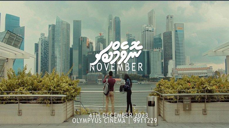 November image