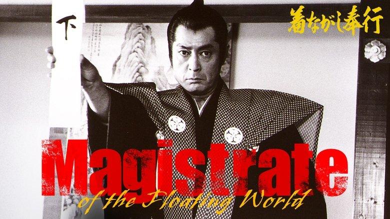 Magistrate of the Floating World image