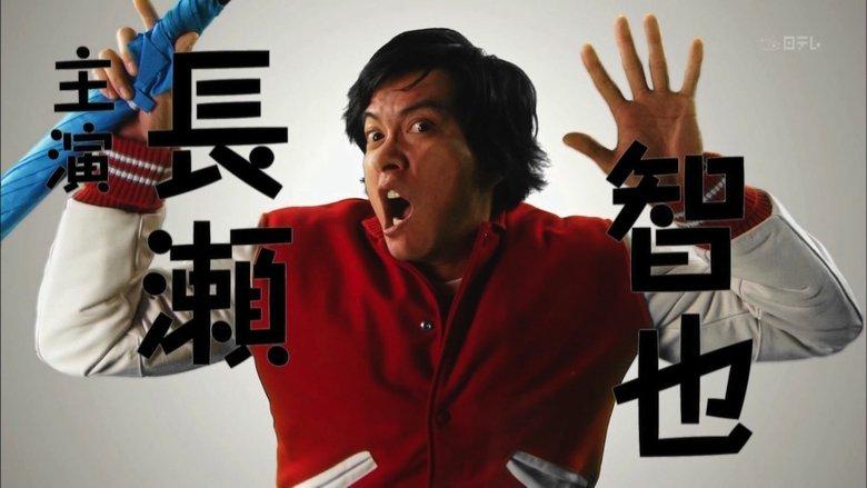 Carry On! Hara-chan! image