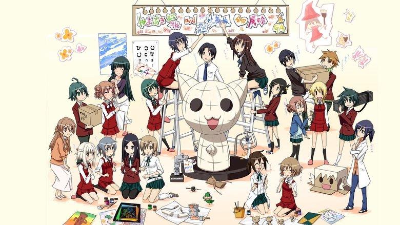 GA: Geijutsuka Art Design Class image