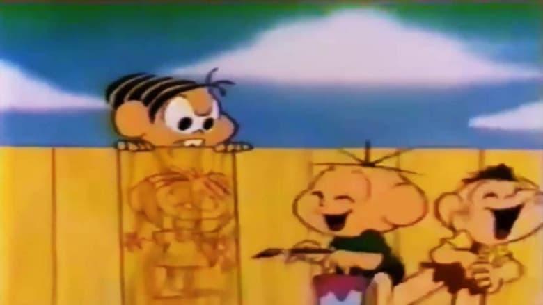 As Aventuras da Turma da Mônica image